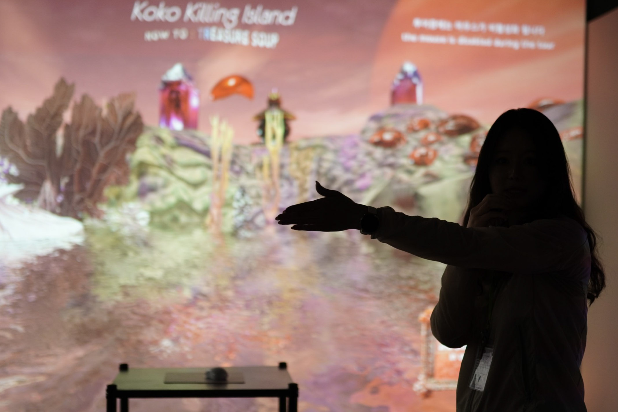 Inhwa Yeom talk for Koko Killing Island: Tour d'Epicure