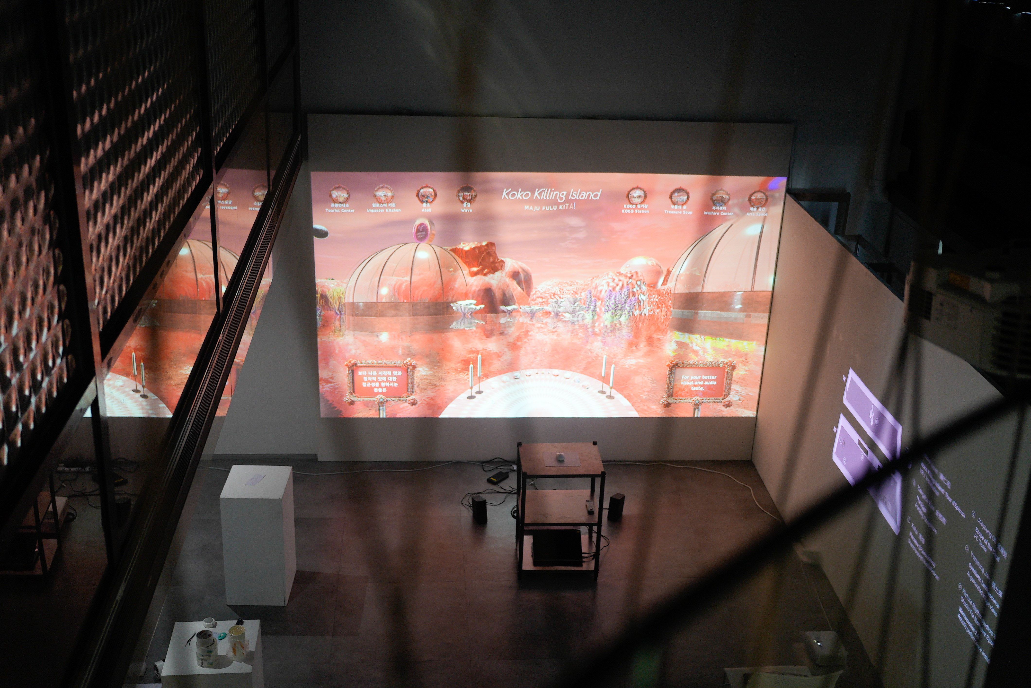 Koko Killing Island: Tour d'Epicure by Inhwa Yeom